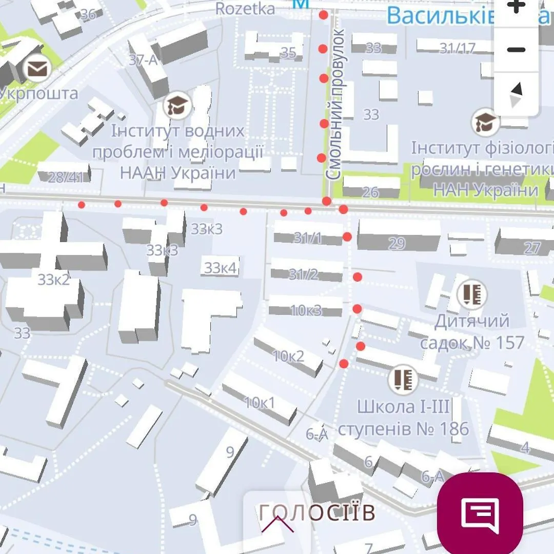 2 Bedroom Apartment Metro Vasilkovskaya كييف